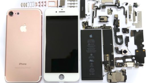 What Parts do You Need to Make Your Own iPhone? | Strange ... logic diagram of ram 